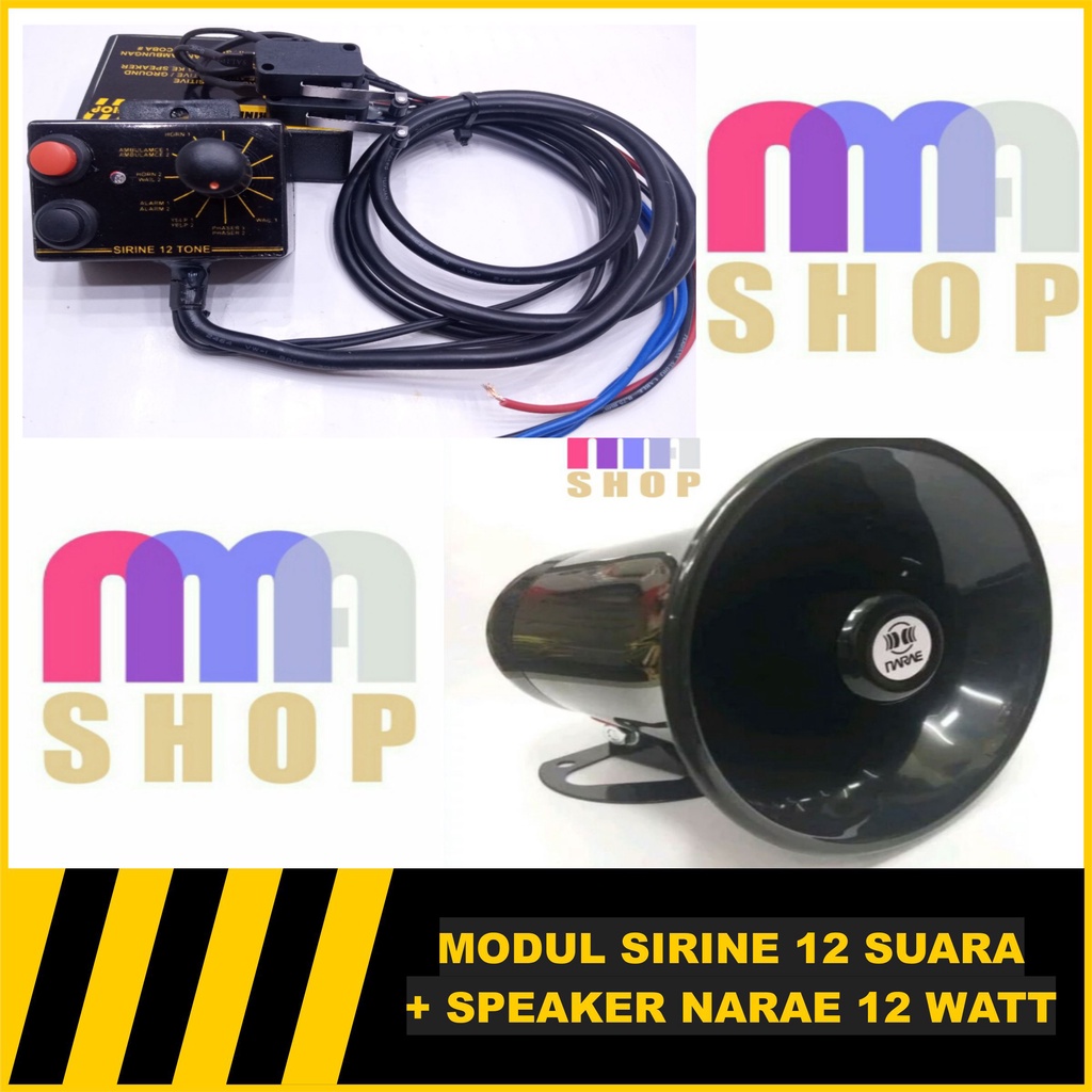 โมดูลแตร Touring 12 เสียง 40 วัตต์ ชุดลําโพง narae nsh70 12 วัตต์