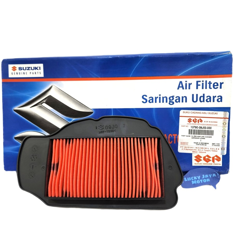 ไส้กรองอากาศ Suzuki Nex II ของแท้ 13780-09J00-000