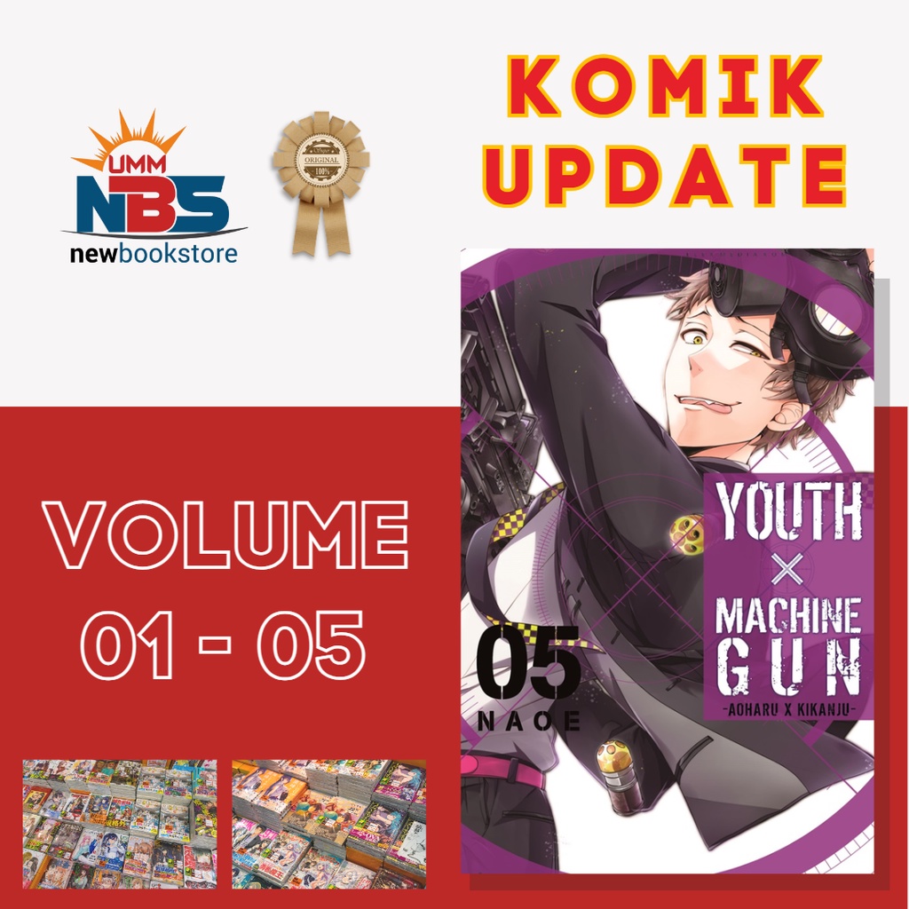 Comic : Youth X Machinegun Aoharu x Kianju เล่ม 01 - 05 - Naoe | อัพเดททุกสัปดาห์ |