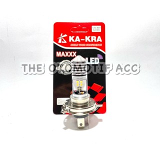 Mata ไฟหน้า Led 2 ด้าน 8 ตา H4 MG11G 3 ขา สําหรับรถจักรยานยนต์ Ninja Mx King Etc