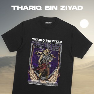 เสื้อยืด พิมพ์ลาย "Thariq Bin Ziyyad" - DaWah สําหรับผู้หญิงชาวมุสลิม