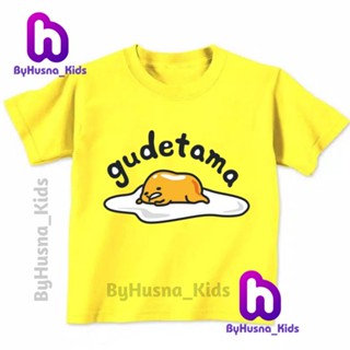 เสื้อยืด พิมพ์ลาย GUDETAMA GUDETAMA พรีเมี่ยม สําหรับเด็กวัยหัดเดิน