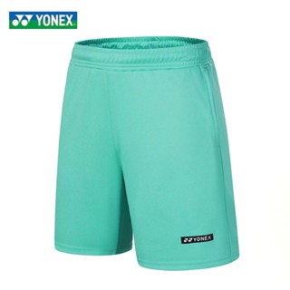 Yonex ใหม่ กางเกงขาสั้น ระบายอากาศ แห้งเร็ว สีพื้น สําหรับผู้ชาย ผู้หญิง เหมาะกับการวิ่ง เล่นกีฬา แบดมินตัน 92002