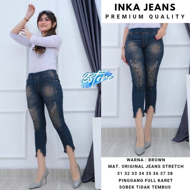 กางเกงยีนส์INKA*****