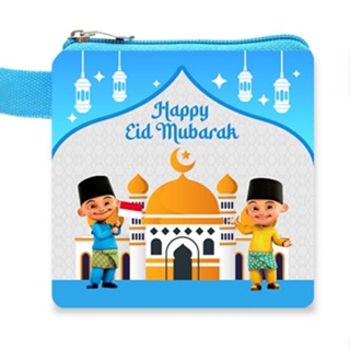 Upin IPIN Eid กระเป๋าสตางค์ THR Angpao Fitrah Eid Al-Fitr Eid Mubarak