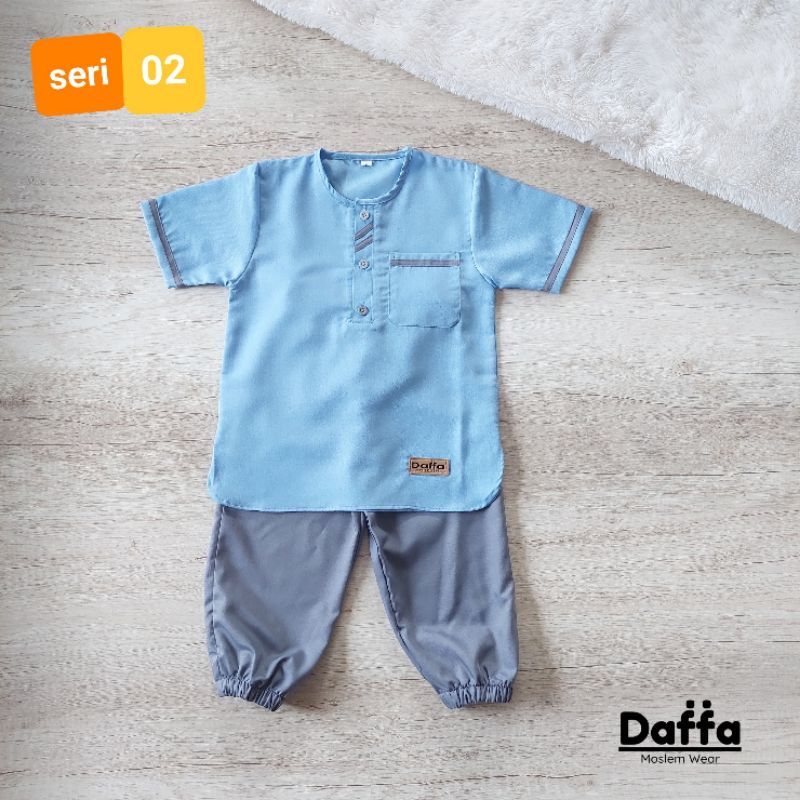 NAZA: DAFFA SERIES 02 KOKO CLOTHES SET - BOYS KOKO / BABY KOKO / เสื้อผ้า