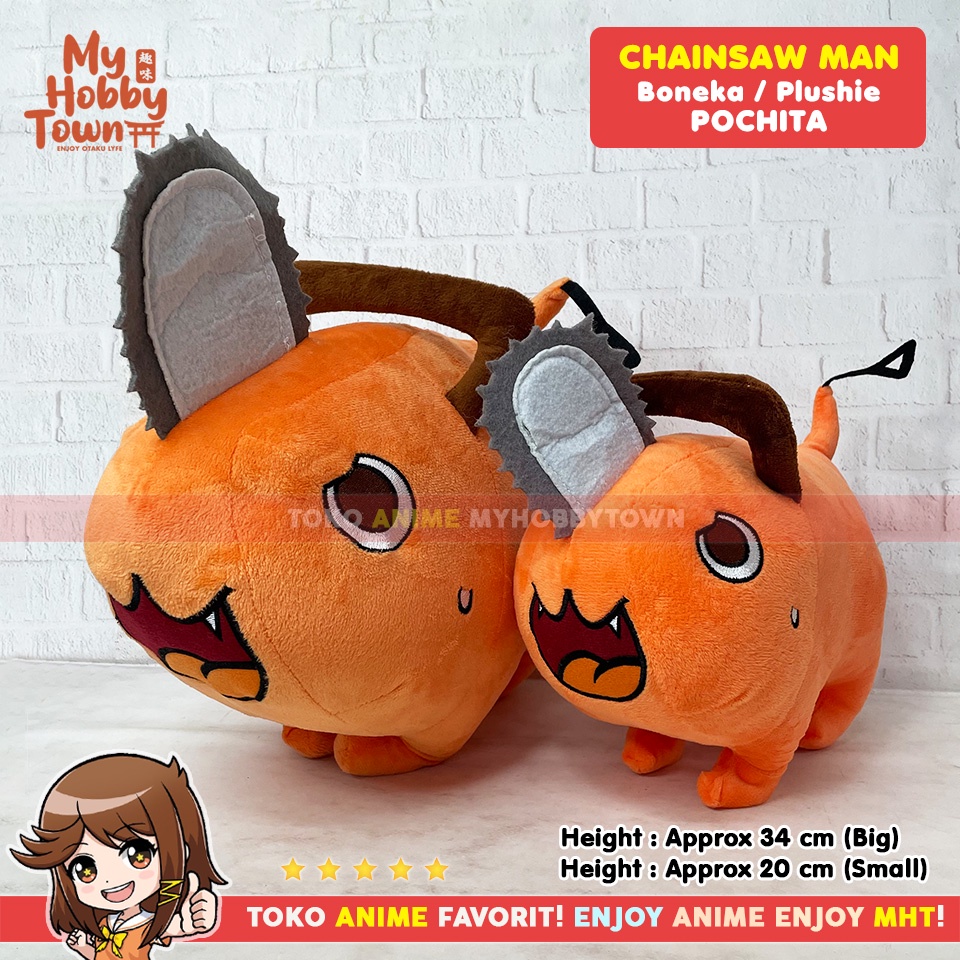 Pochita Chainsaw Man Plushie ตุ๊กตาอะนิเมะคอสเพลย์ตัวละคร