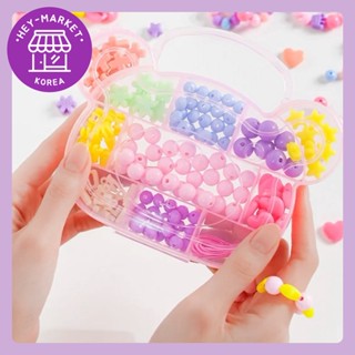 [Daiso Korea] ❣️Daiso ชุดลูกปัดเกาหลี DIY❣️ ชุดลูกปัด DIY ของเล่นสําหรับเด็ก