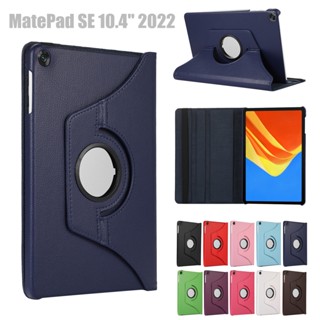 360 Rotating Case For Huawei MatePad SE 2022 AGS5-W09 AGS5-L09 10.4 inch Tablet Funda Flip Stand PU Leather Cover Cases