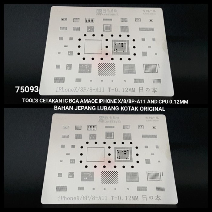Amao BGA Ic Mold Iphone X/8/8P-A11 และ Cpu 0.12MM