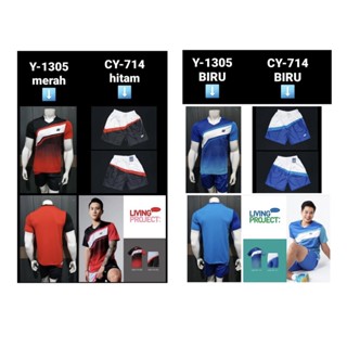 เสื้อยืดแบดมินตัน Y 1305 // กางเกง Y 714 นําเข้า