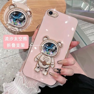 เคสซิลิโคน TPU ลายหมีอวกาศ 6D สําหรับ iPhone 6 6s 6 Plus 6s Plus 7 8 7 Plus 8 Plus