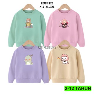 เสื้อกันหนาว ลาย SWEETER CREWNECK สําหรับเด็กผู้หญิงอายุ 2-12 ปี