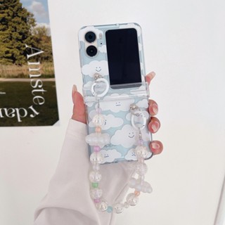 เคสโทรศัพท์มือถือ แบบฝาพับ ลายการ์ตูนเมฆ พร้อมสายคล้องมือ สําหรับ Oppo Find N2 N2 Find N2