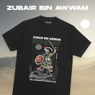 เสื้อยืด พิมพ์ลาย "Zubair Bin Awwam" - DaWah สําหรับผู้หญิงมุสลิม