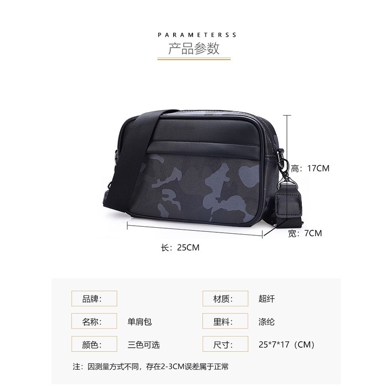 BEST SL117 - BRANDED MENS SLING BAG PARTY SLING BAG FOR MENS WEDDINGS WATERPROOF PREMIUM