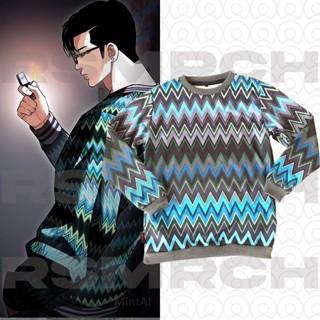 เสื้อแจ็กเก็ตกันหนาว ลายการ์ตูน Zin Lee Lookism สไตล์เกาหลี