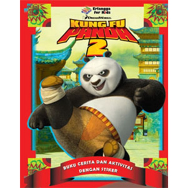 Erlangga สําหรับเด็ก - KUNG FU PANDA 2: STORY & ACTIVITY BOOK พร้อมสติ๊กเกอร์
