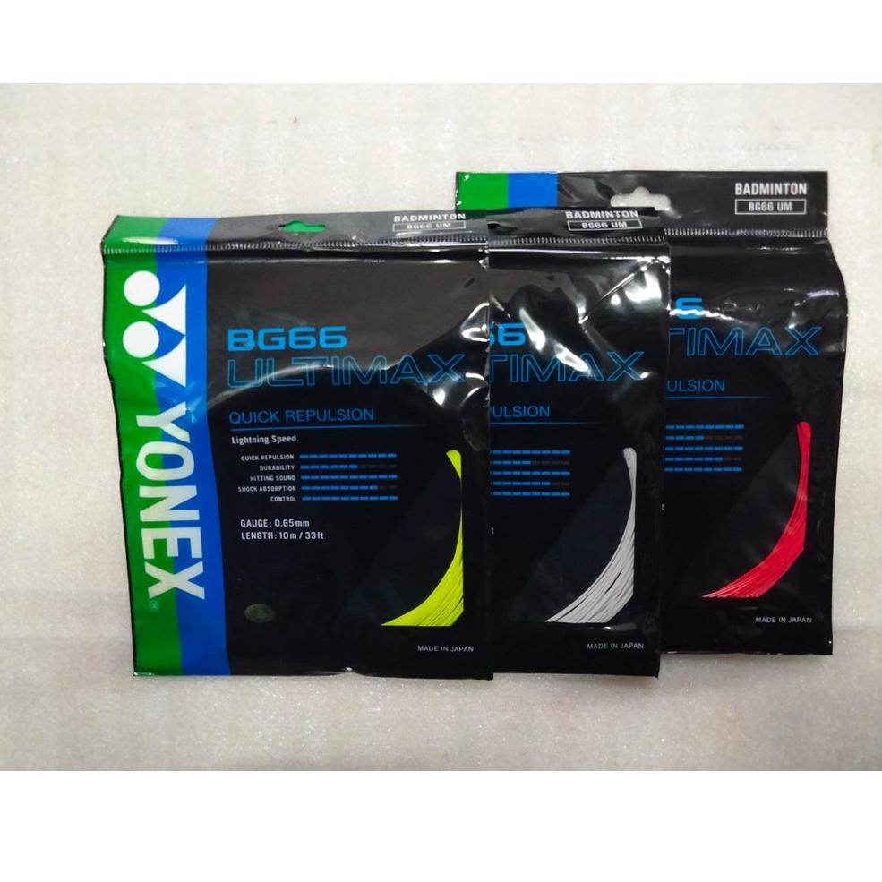 READY YONEX BG 66 ULTIMAX BTON STRINGS - BG66 ULTIMAX UM CH (HOLOGRAM GOLD) ต้นฉบับ