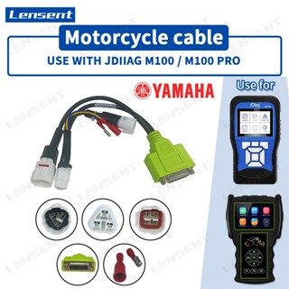 Lensent YAMAHA 3pin 4pin JDIAG M100 M100 PRO M200 M300 สายเคเบิลตรวจวัดความผิดพลาดของรถจักรยานยนต์ YAMAHA M200 M300 DB 15pin EFI