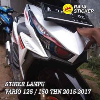 สติกเกอร์คิ้ว + ตา VARIO ESP 2016 2017