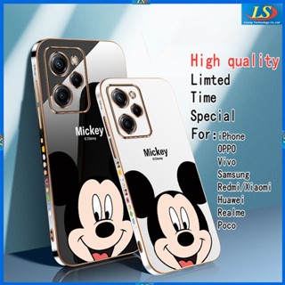 เคส Poco X5 PRO 5G เคส Poco M3 M4 PRO 4G F3 M3 PRO 5G X4 PRO 5G X3 PRO X3 NFC Poco X5 5G disney mickey MQC