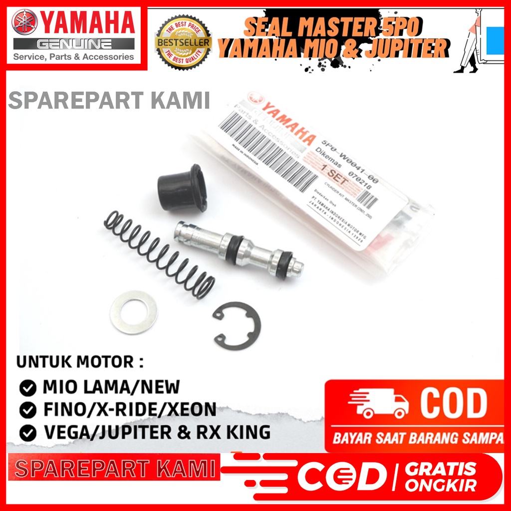 เบรคหลักหลักเบรค MIO MIO J JUPITER Z VEGA R VIXION เก่า YAMAHA 5TL 5MX 5P0