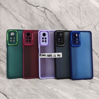 เคสโทรศัพท์มือถือ แบบนิ่ม สีโครเมี่ยม สําหรับ REDMI NOTE 11 PRO REDMI NOTE 11 REDMI NOTE 10 4G REDMI NOTE 10 5G REDMI NOTE 10S REDMI NOTE 10 PRO WHITE_CELL