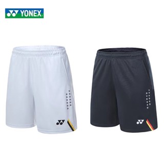 Yonex ใหม่ กางเกงขาสั้น แห้งเร็ว เหมาะกับการวิ่ง เล่นกีฬา แบดมินตัน เทนนิส สําหรับผู้ชาย ผู้หญิง 7042