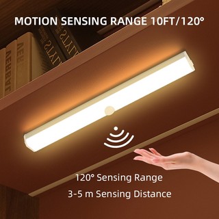 YHOME Lampu Sensor Gerak Magnetic Motion Sensor Lampu Stick Panjang LED/Lampu tidur LED tombol multifungsi lampu belajar lampu lemari portable Y258