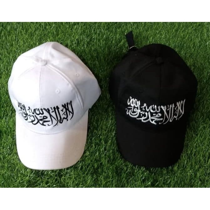 หมวก BASEBALL ปักอาหรับ/MUSLIM ปัก BASSE BALL Cap