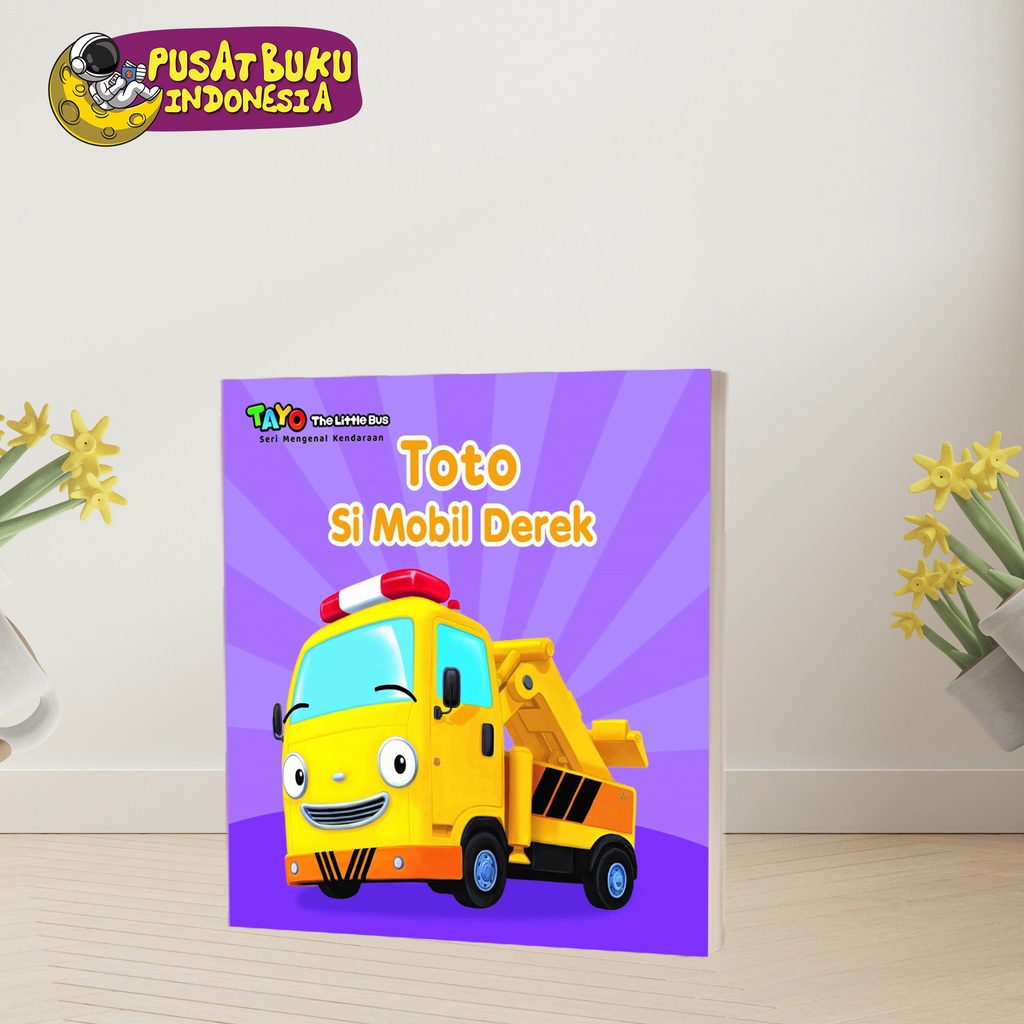 Tayo Children& 39;s Story Fairy Tale Book Series รู้จักยานพาหนะ: Toto the Tow Car สําหรับโรงเรียนอนุ