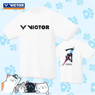 ใหม่ Victory เสื้อยืดลําลอง แขนสั้น ลายวัฒนธรรมกีฬาแบดมินตัน แห้งเร็ว สําหรับผู้ชาย และผู้หญิง 2023