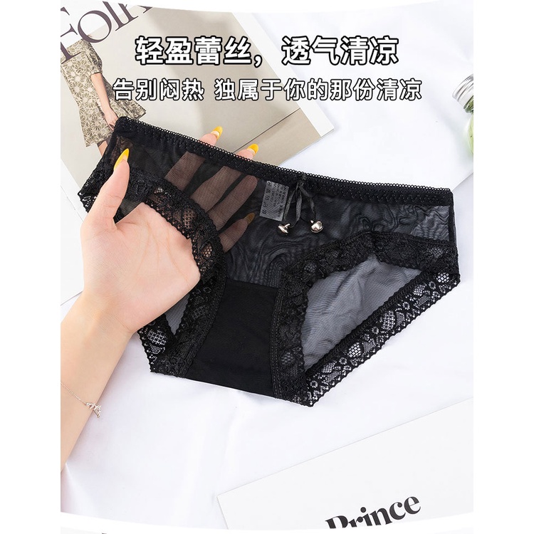 CD 103 TF2 - POWERNET BRIEF UNDERWEAR