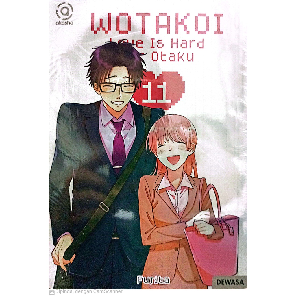 Wotakoi 11 FUJITA ELEX MEDIA URANUS NGAGEL