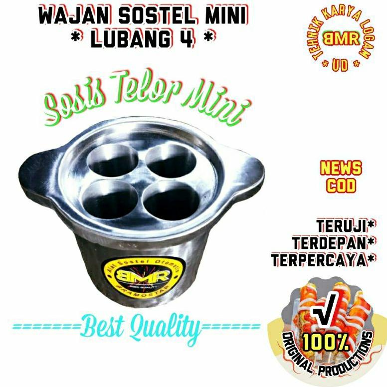 คลังสินค้า MINI BMR 4 หลุม SOSTEL WOKEN