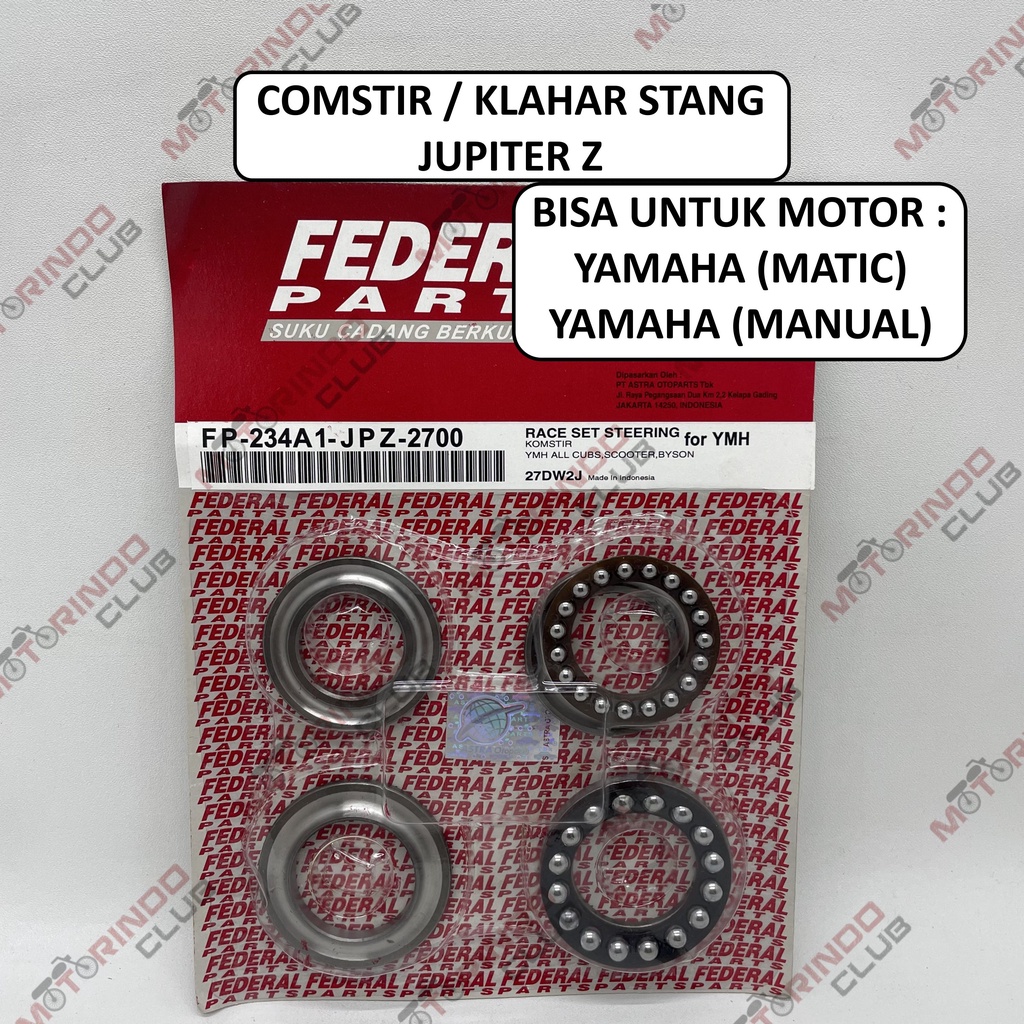 คอพวงมาลัย / คอพวงมาลัย / คลัชแฮนด์ Yamaha JUPITER Z Feral Parts ยี่ห้อ (รหัสท่อน: FP-234A1-JPZ-2700