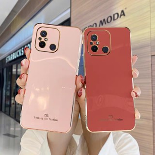 เคสโทรศัพท์มือถือ ซิลิโคนนุ่ม ขอบตรง สําหรับ Xiaomi Redmi 12C 11A Note 12 4G Note12 Pro + POCO X5 X5 Pro C40