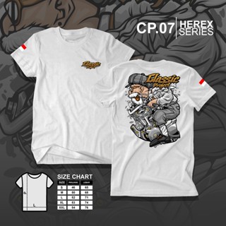 Kaos เครื่องแข่งรถ - Kaos Men Distro สไตล์มอเตอร์ cb gl mp tiger CP.07