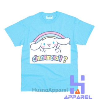 เสื้อยืด ลาย Cinnamoroll สําหรับเด็ก