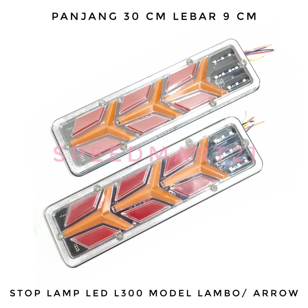 STOP LAMP / โคมไฟหาง / ไฟ LED เบรค STOP LAMP KATANA รุ่น LAMBO/ARROW 12V 30CM