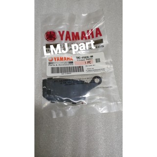 Shim จานเบรกหลัง R15 Old R15 V2 XABRE VIXION NVL NVA BK8 JUPITER Mx135 NEW NJMX MX KING 150p 50C-F5828-00