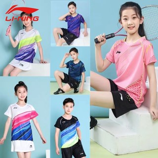 LI NING เสื้อกีฬาแบดมินตัน แขนสั้น สําหรับเด็ก 6059B