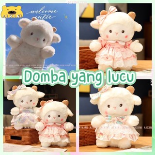 เกม Boneka Boneka หมีช็อคโกแลต ช้าง นุ่มพิเศษ 23 ซม. สําหรับเด็ก