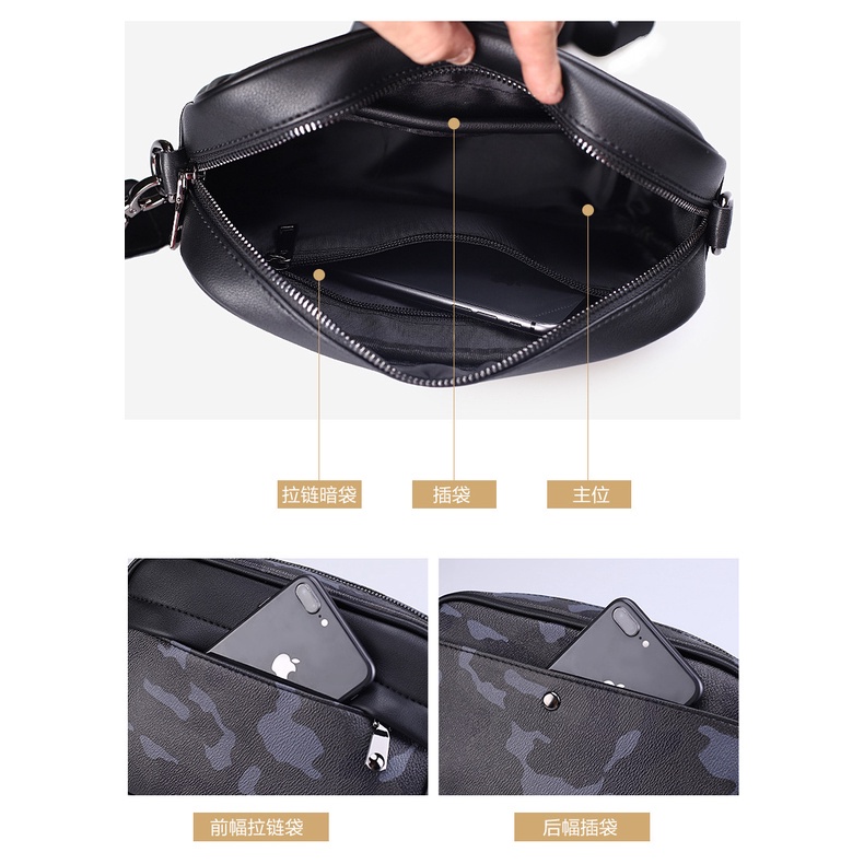 สินค้าใหม่ SL117 - กระเป๋าสะพายปาร์ตี้แบรนด์ผู้ชาย, กระเป๋าสะพายเชิญพรีเมี่ยมกันน้ําสําหรับผู้ชาย