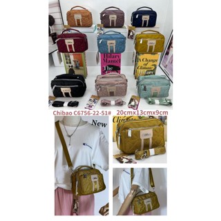 Chibao original กระเป๋าผ้าแคนวาส 6756-22-51