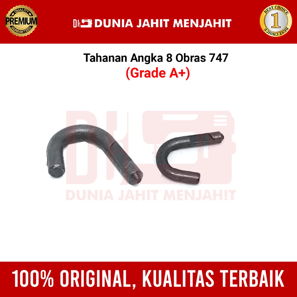 รูปที่ 8 Overlock 747