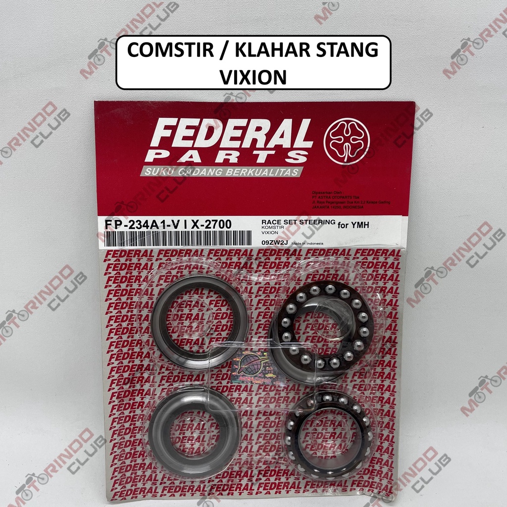 คอพวงมาลัย / คอพวงมาลัย / คลัชแฮนด์ Yamaha VIXION Feral Parts ยี่ห้อ (รหัสพาร์ท: FP-234A1-VIX-2700)