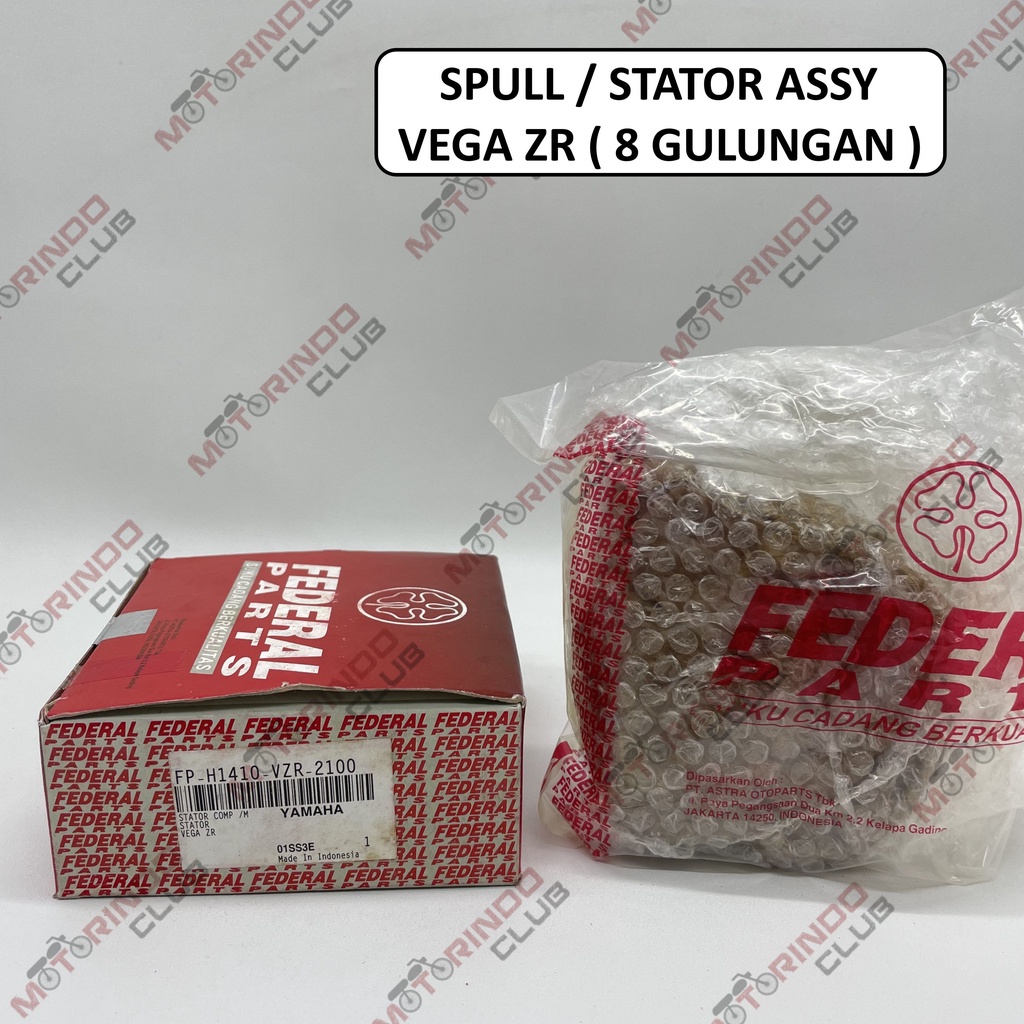 Spool / Stator Assy VEGA ZR (8 ม้วน) ยี่ห้อ Feral Parts (รหัสพาร์ท: FP-H1410-VZR-2100)
