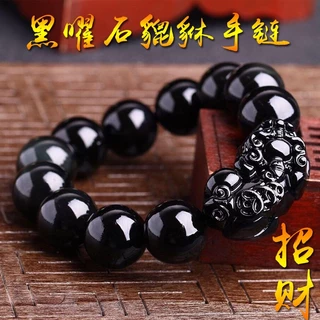 Obsidian Pixiu สร้อยข้อมือ ประดับลูกปัดนําโชค สําหรับคู่รัก กำไลทอง กำไลข้อมือ กําไล ข้อมือ กําไลลูกปัด